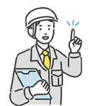 迅速な対応で安心をお届け